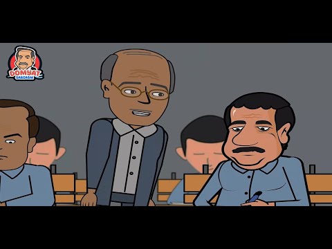 ذكريات ابو السيد في اللجنة زمان