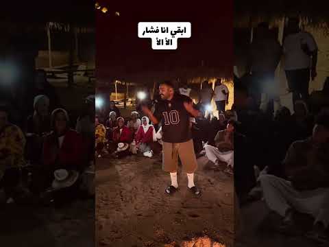 ابقي انا كداب الأ الأ ابقي انا فشارالأ الأ اكسبلور دويتو ابقي انا كداب الأ الأ ابقي انا فشارالأ الأ اكسبلور دويتو