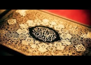 سورة الرحمن المنشاوي الاذاعة المصرية
