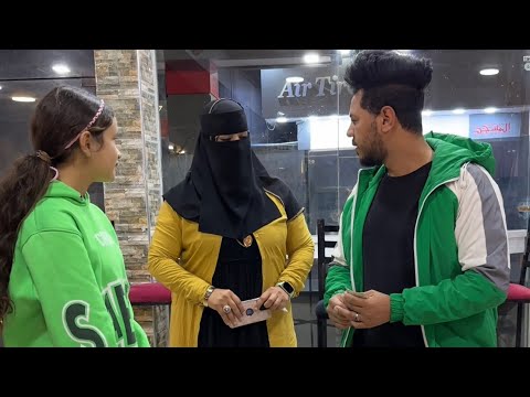 كلمهم فشلو في اختبارات الامانة