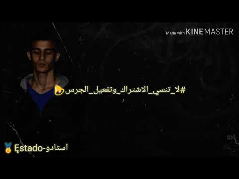 Ammar Hosny عازف The Fourth Chord رابع وتر Ft Mohammed Elkafory الكافوري