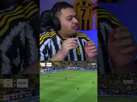 انفرادة مهاجم ضمك الغريبه