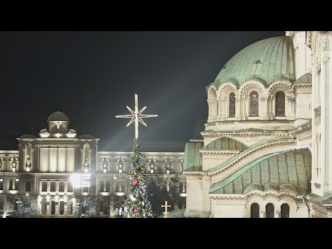 София България Честита нова година 2026 Sofia Bulgaria Happy New Year 2026