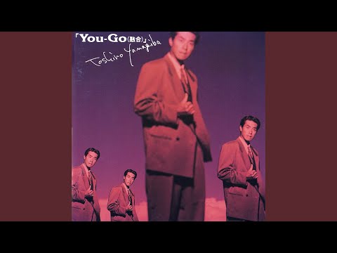 Ima Just Gumba がんばろう