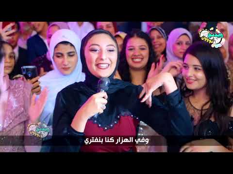 أصحاب العروسة شغلوا العريس بحاجات ميعرفهاش عنها وكانت صدمة العروسة Wedding Tone