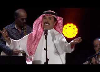 عبدالله بالخير في حفل ابو ٢٠٢٠ اغنية دبي دار الحي