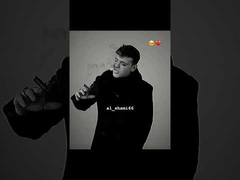 وتظن أنك نجوت وتهزمك شهقة الشامي بهالمقطع خشوع الشامي صبرا ياليل ويالعين