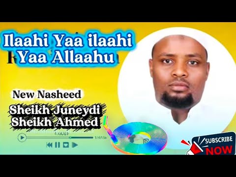 Sheikh Juneydi Sheikh Ahmed Du Aa I Ajaa Iba Dua Afaanoromo Islamic Sheikh Juneydi Sheikh Ahmed Du Aa I Ajaa Iba Dua Afaanoromo Islamic