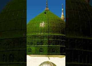 Hamza Islamic Woshehremohabbat 1000subscriber 1millionviews