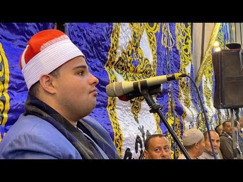 الشيخ محمد محمد حامد السلكاوى سورة البقرة آيات الصيام عزاء مدينة المحلة الكبرى غربية