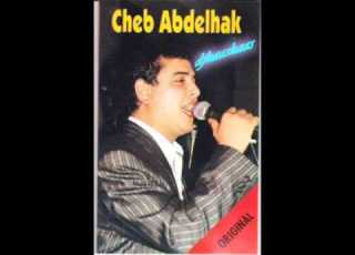 Rai Encien Cheb Abdelhak Ya Loulid