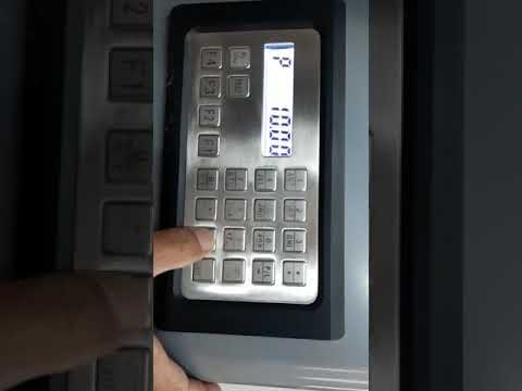 طريقة تغيير سعر الوقود في الطرمبات اللكترونية