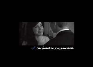  كنت لك جنه