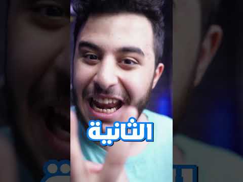 اغرب تحديث بماين كرافت