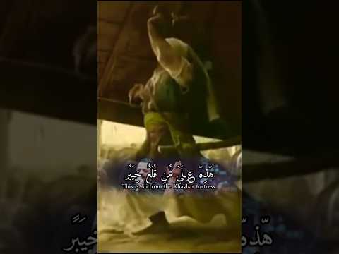 بسملة الطف حيدر البياتي تصميمي