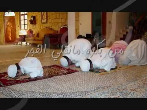 يا اخي على ايش الكدر انشوده ممتعه