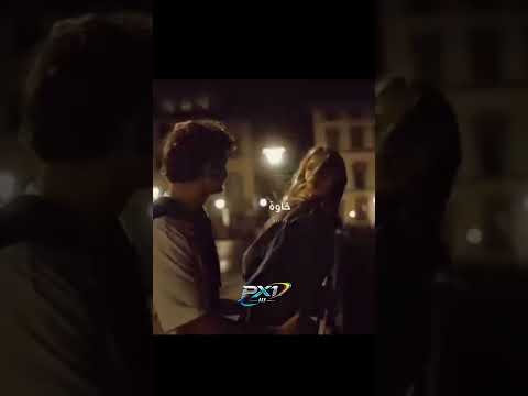 انا الو هي الي خاوة فيها القلب بيداوا حبك فيني شو ساوا Song اكسبلور ايقنت Funny ترند Stitch