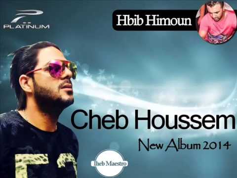 Cheb Houssem 2015 Ha Nay Nay Version Original éXcLù