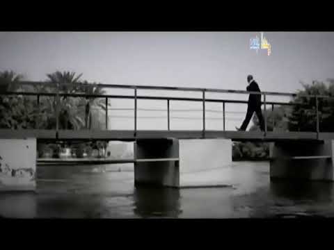 ساعات الجرح بيريح حماده هلال