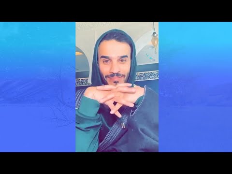 رحلة الشتاء والصيف