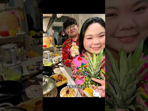 Wishing For Joy In 2026 A Love Story Vlog