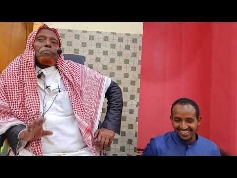 Gafii Fi Debii She Jamaal Abdulla Hasaan Kutaa 3ffaa