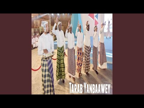 El Habib Lama Hagarni