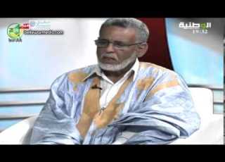  برنامج ضيف وقضية مع الوزير السابق ورئيس اتحاد الأدباء والكتاب عبد الله السالم ولد المعلى