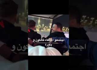 اجتماع اعضاء فالكون و باور في موسم القيمرز تصميم تصميمي Falcons فالكونز Banderitax بندريتا شونق