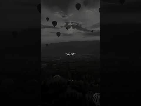 كل حب الدنيا ديا في قلبي ليك تصميم فيديوهات اغاني ستوريات انستا