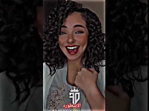 بامانه ايه رايك في شياكتي البنات يكتب اسمهم بالعكس والاولاد عليهم يصلح