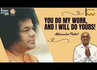  93 You Do My Work And I Will Do Yours I A Moment With SAI