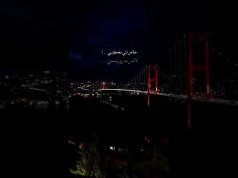 خلاص انتي ملكتيني