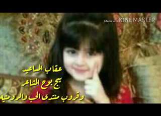  منين ابدي وصفها منين