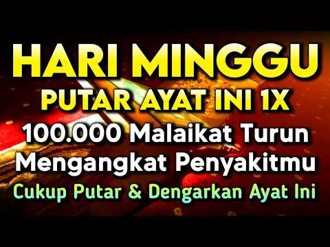 ب س م الل ه الر ح م ن الر ح ي م ا ل ح م د ل ل ه ر ب ال ع ل م ي ن الر ح م ن الر ح ي م