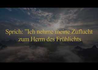  Al Ikhlas Al Falaq An Nas Die Schutzsuren