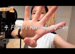  Return Of Mamamoo S Title Track In Four Years Recording Vlog Of 4 Flowers