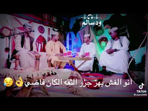 الصادق فضل الله