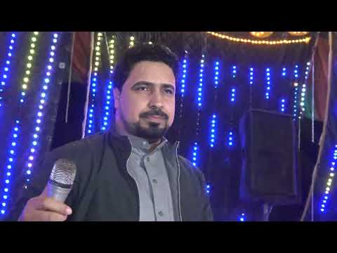 امطير بوخشيم للى يقرض فينا