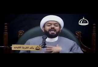 عدنا جريمة قتل الشيخ جاسم الدمستاني