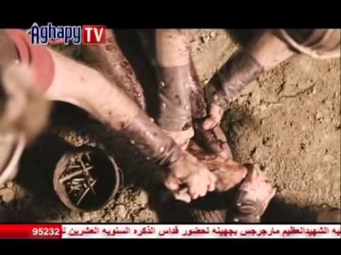 Aghapy TV ترنيمة مجداف وصخره امجاد يعقوب وتامر عادل