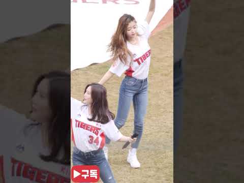 오마이걸 유아 직캠 올타임 레전드 비밀정원