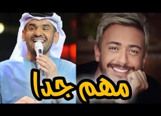 سعد لمجرد مهم جدا Exclusive Video Saad Lamjarred Very Important 2021