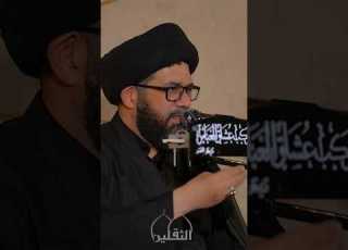  مغرورين سيد محمد الصافي حفظ الله