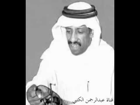 الفنان فهد السعيد عشرة سنين