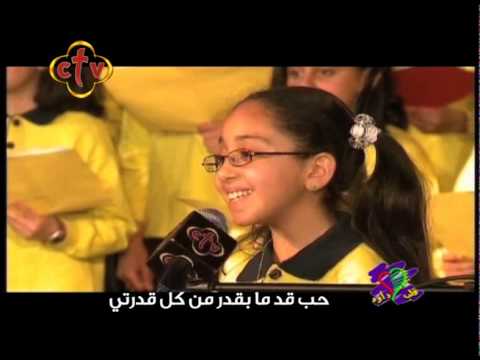 نــونـــو فريق قلب داود