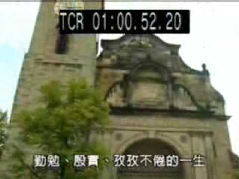 Bach DVD Introduction