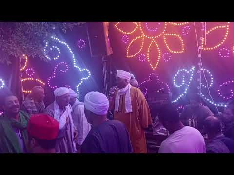 الشيخ محمد الدلال الجزء الاول ليله الشيخ محمود العياشي البرهامي ارمنت الحيط الاقصر