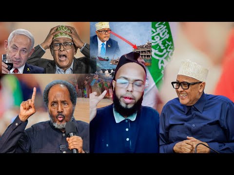 Isaaqii Oo Lasoo Qarxiyay Warqada Ay Uqoreen Yahuuda