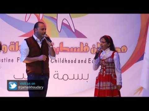 الفنان احمد دعسان ينشد شرط جزائي في الكلية الجامعية في غزة